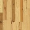 Bruce Plano Natural Hickory 3/4 In. Thick X 3-1/4 In. Wide X Random Length Solid Hardwood Flooring (22 Sq. Ft. / Case) -Flooring Shop 08d84decadd26ed27f49bdc5d7c7bff5 1800x1800