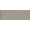 MSI Pebble 3 In. X 9 In. X 8mm Glossy Glass Gray Subway Tile (3.8 Sq. Ft. /case) -Flooring Shop 8da324f8c32c39f0a3d711d5be381b33 1800x1800